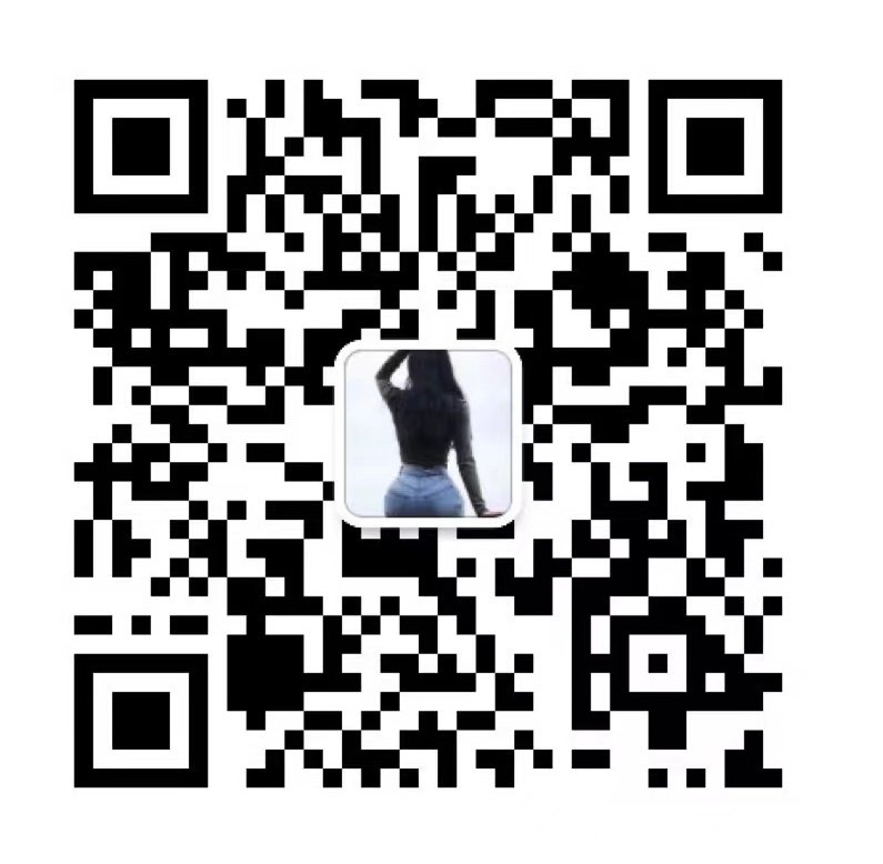 wechat for china supplier